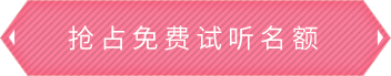 麻将胡了