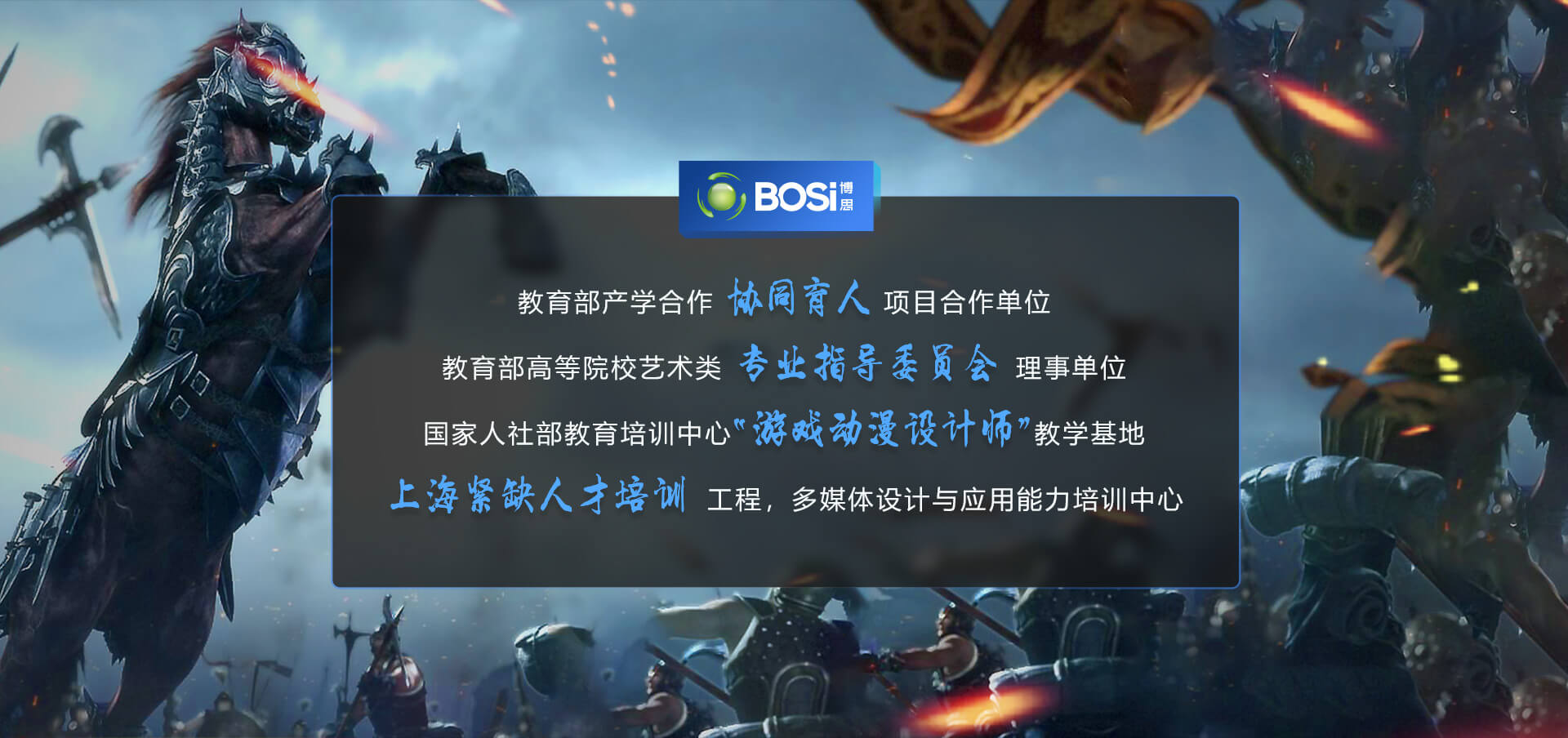 麻将胡了设计