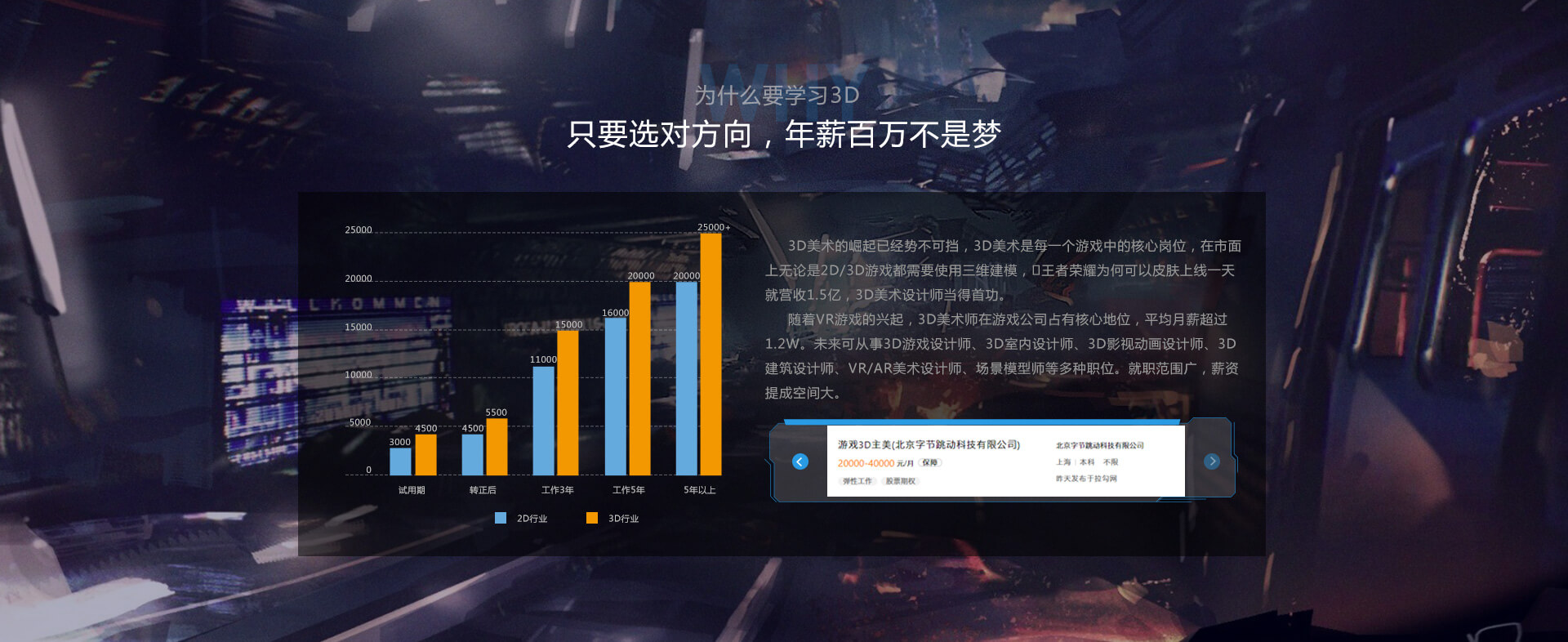 麻将胡了