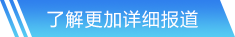 麻将胡了
