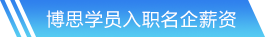 麻将胡了