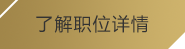 麻将胡了