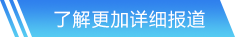 麻将胡了