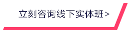 麻将胡了