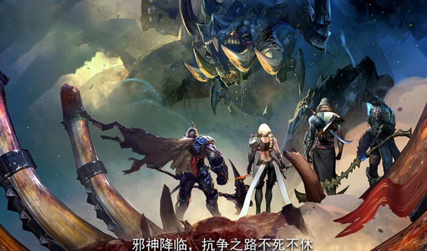 麻将胡了